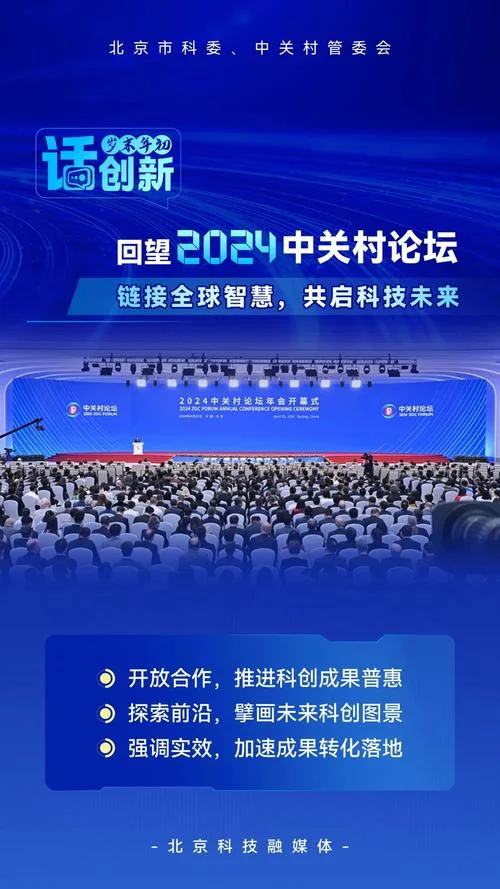 中国历史论坛-中国历史论坛