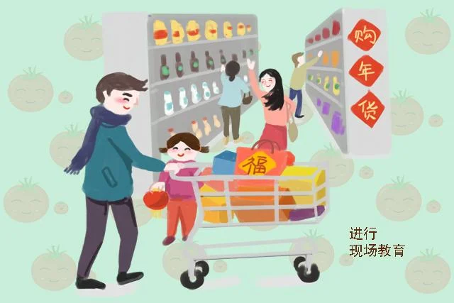 莉莉在超市什么也没买英语_1