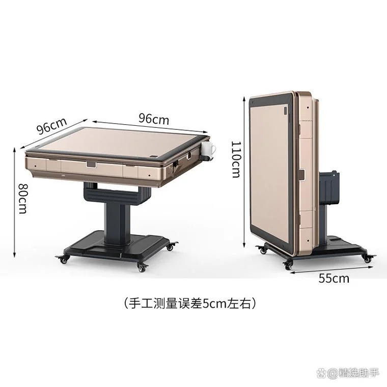 十大麻将机品牌排行榜-十大麻将机品牌排行