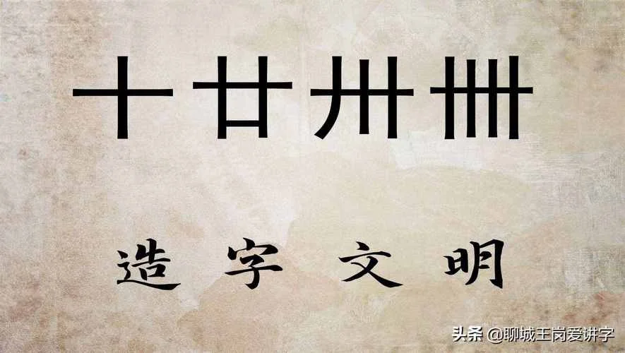 朱康军拼音怎么写_1