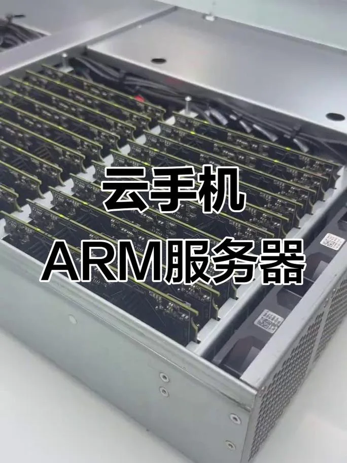 腾讯云虚拟主机叫什么_2