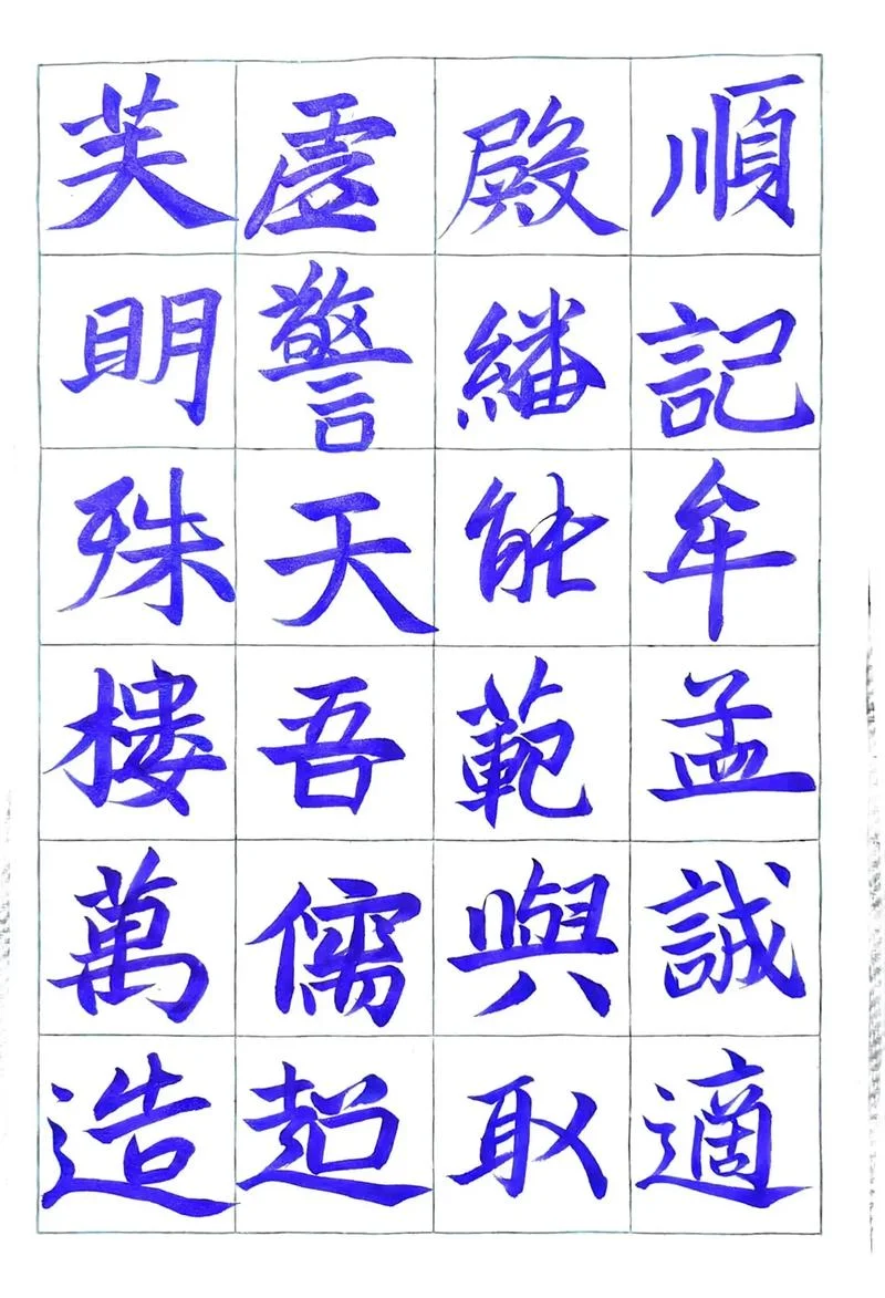 路漫漫其修远兮吾将上下而求索的作者是谁_1