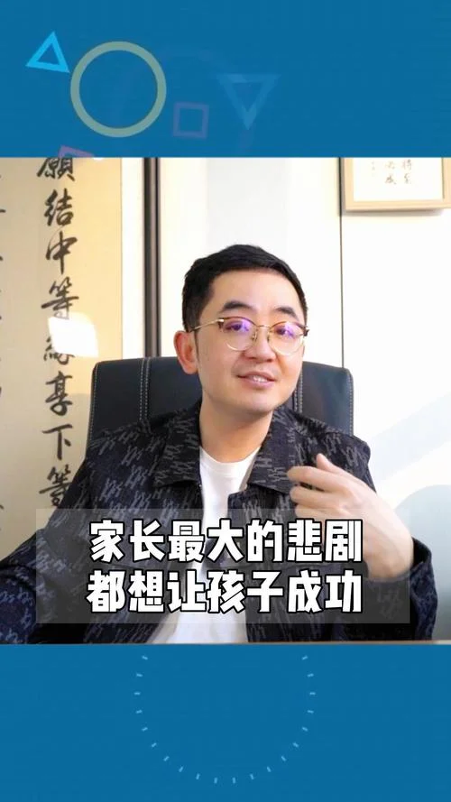 不想让父母花钱留学_2