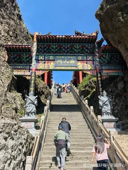 河南5a景点-河南 5a 景点推荐