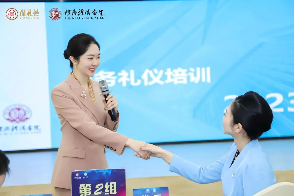 礼仪培训公司起名-礼仪培训公司名