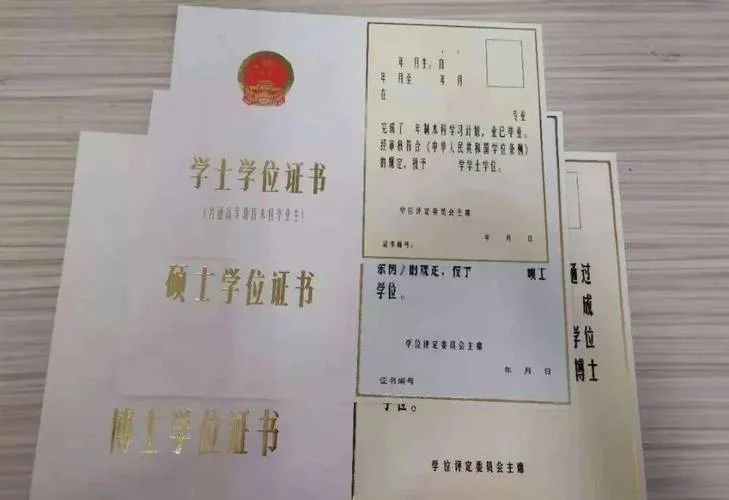 初中学历毕业证怎么查-初中学历毕业证查询