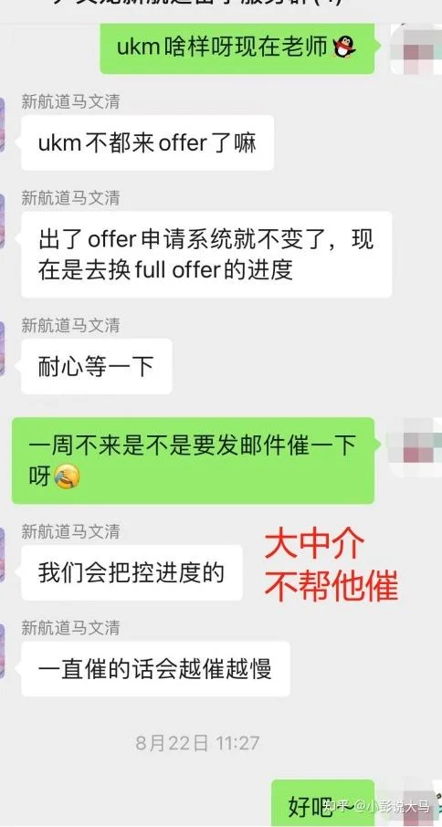 康奈尔大学mba报名条件_1