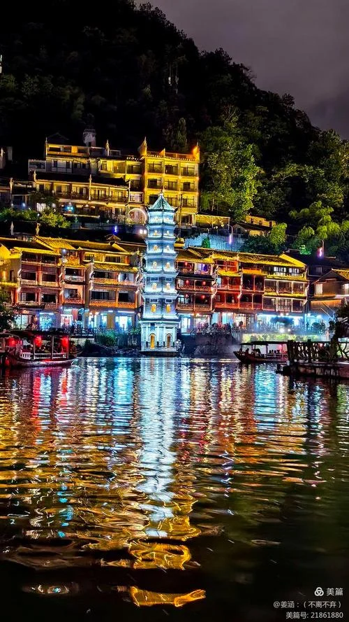 沈阳到张家界多少公里_1