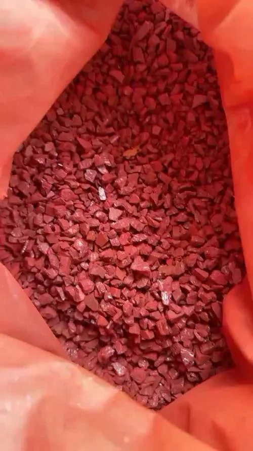 辟邪那个叫什么沙_2