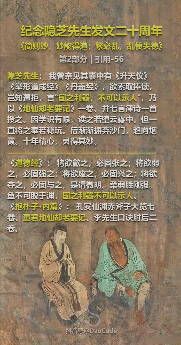 空山鸟语的作者是谁_1