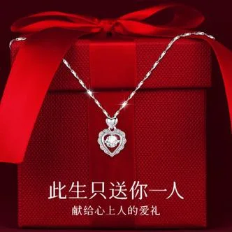 一般老婆喜欢什么礼物-一般老婆喜赠礼