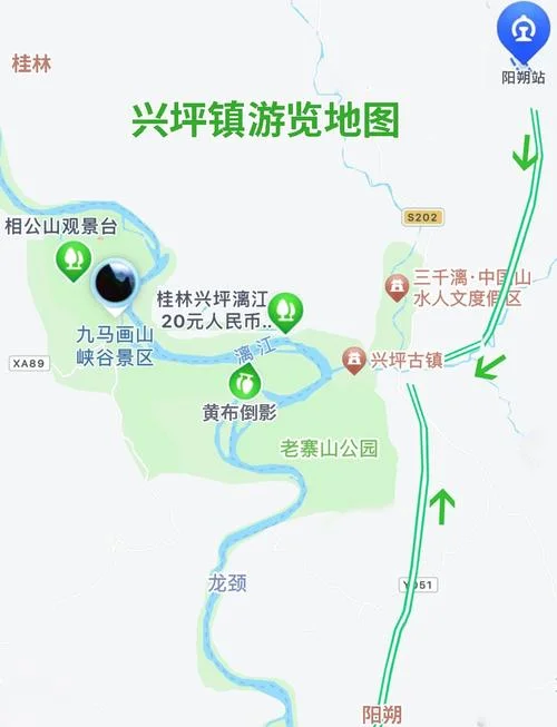兴坪古镇二日游多少钱-兴坪古镇二日游价格