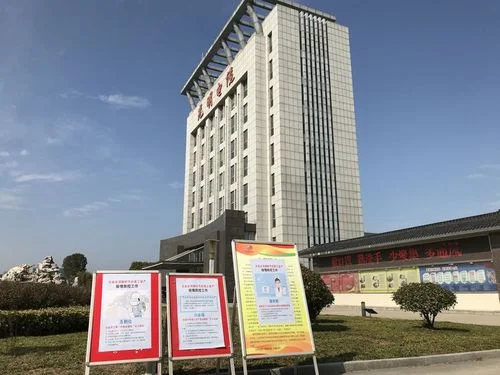 高邮建筑工程公司简介-高邮建筑公司概览