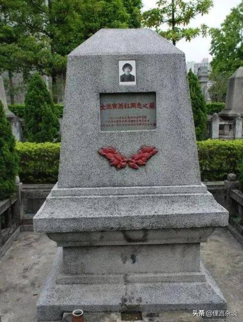 怀念鲁迅萧红读后感-怀念鲁迅萧红读后感