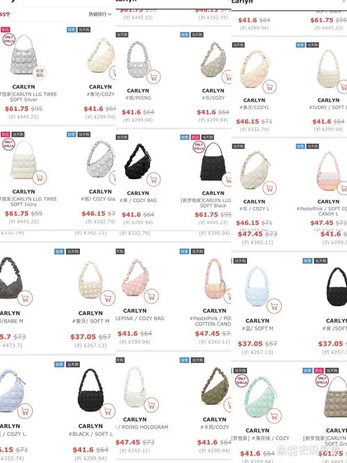 云朵包出自哪个品牌-云朵包品牌归属
