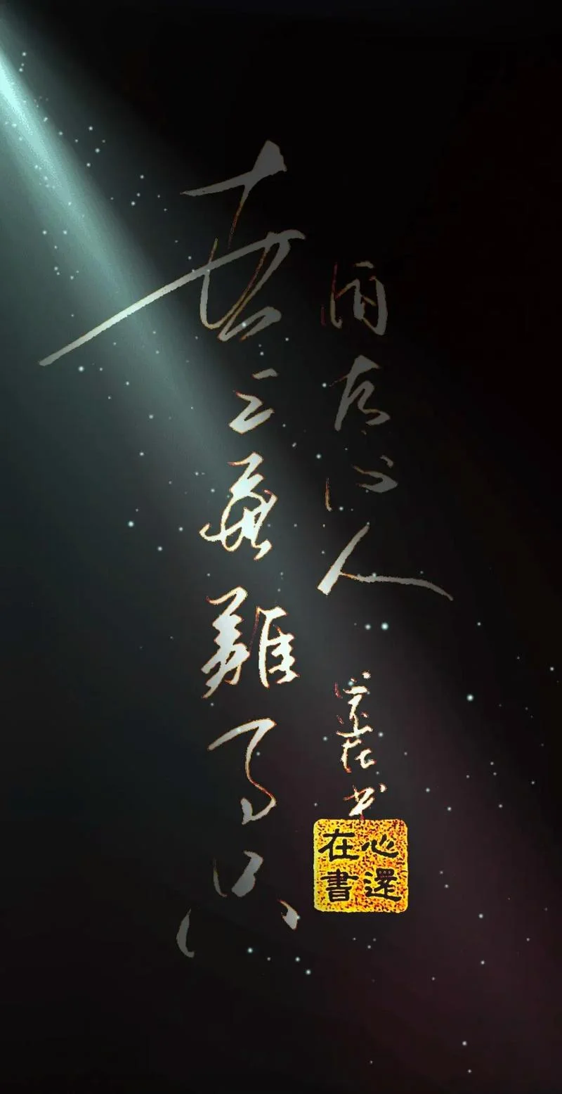 世上无难事下一句谚语_1