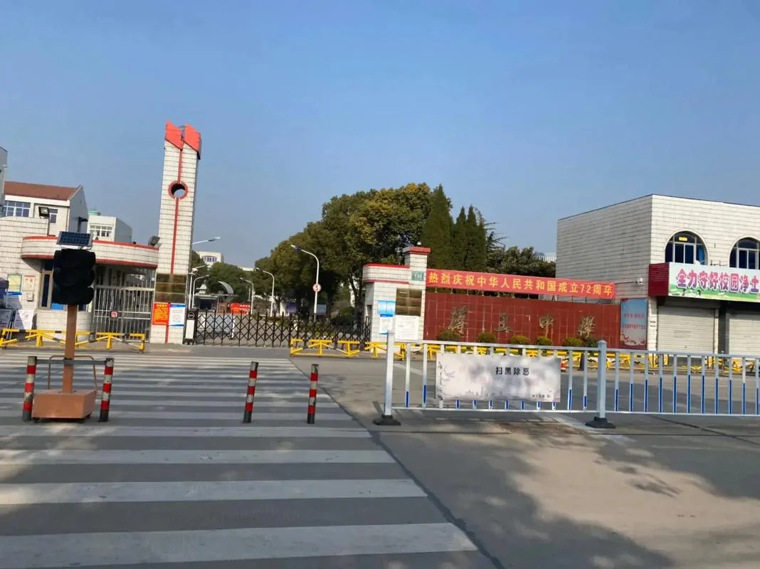 江苏省邗江中学官网_2
