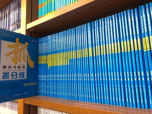 二级建造师买什么教材_2