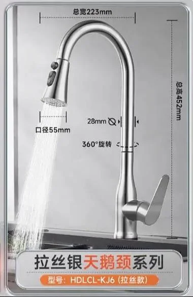 厨房冷热水龙头哪个牌子好-厨房冷热水龙头选品牌