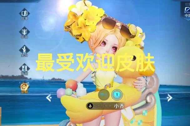 大圣娶亲多少钱-大圣娶亲花费多少