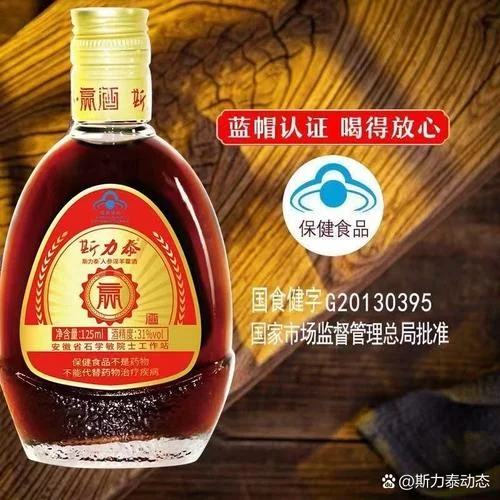 蓝帽子认证_1