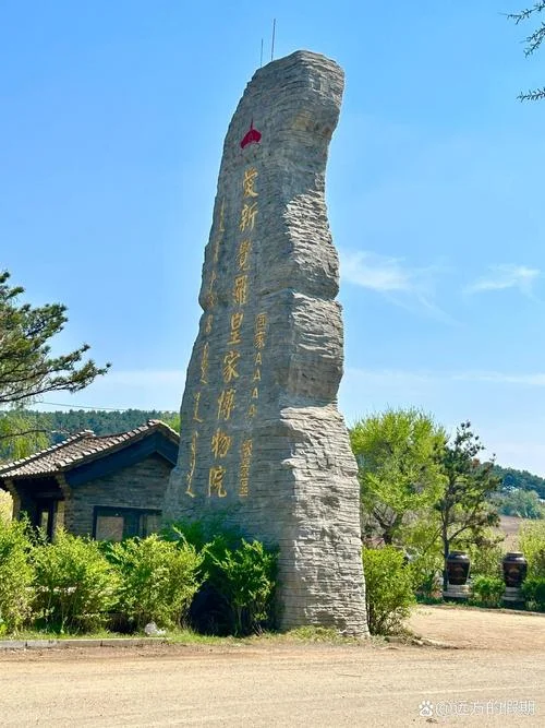 东北的旅游景点有哪些_2