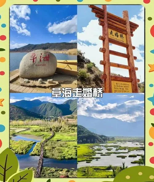 泸沽湖的旅游攻略和住宿-泸沽湖游玩住宿指南