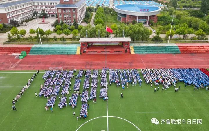 中小学场地日照要求_1