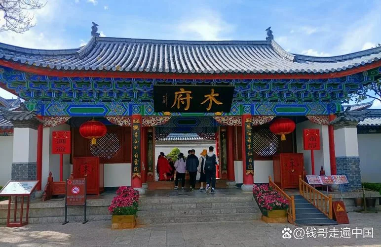 丽江古城简介和历史-丽江古城历史简介