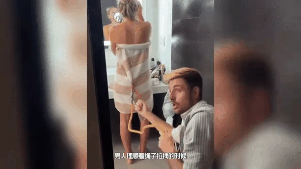 整蛊动态图出处_2
