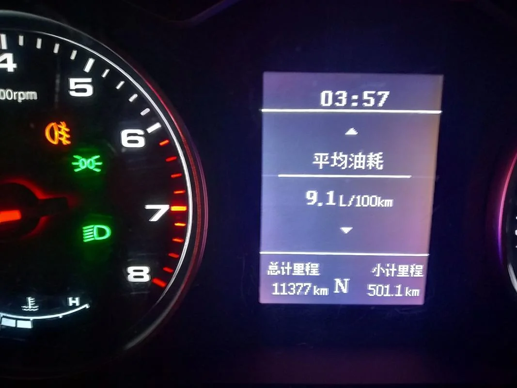百公里油耗多少算高_1