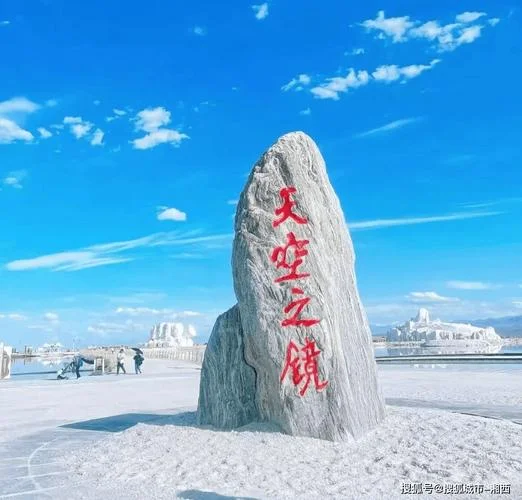 4-5天好玩旅游景点推荐_2