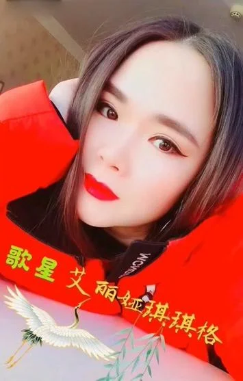 艾丽娅琪琪格多大了_1