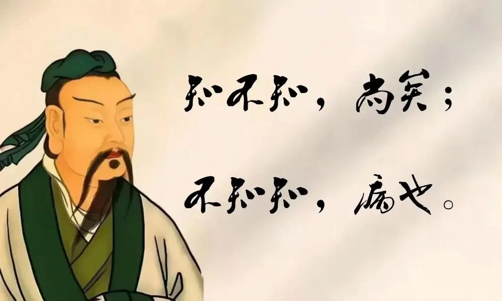 其本皆出自骨中_1