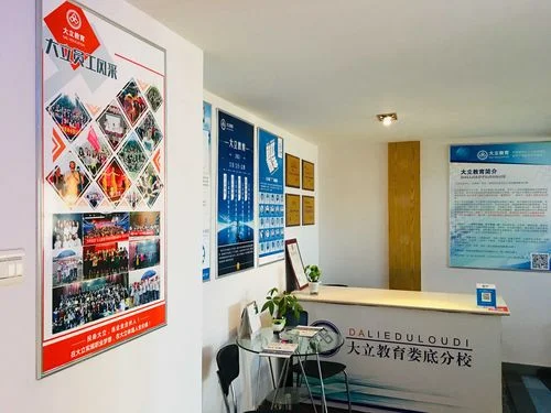 惠州一建培训班有用吗_2