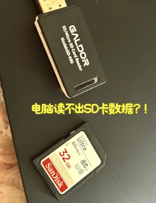 刚买的电脑为什么会卡_1