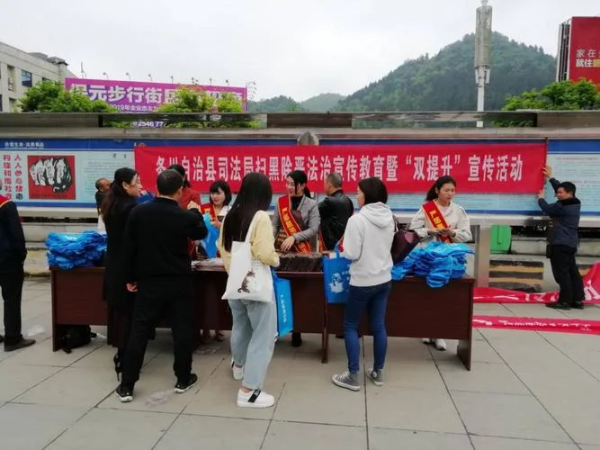 遵义市双提升工作心得体会_2