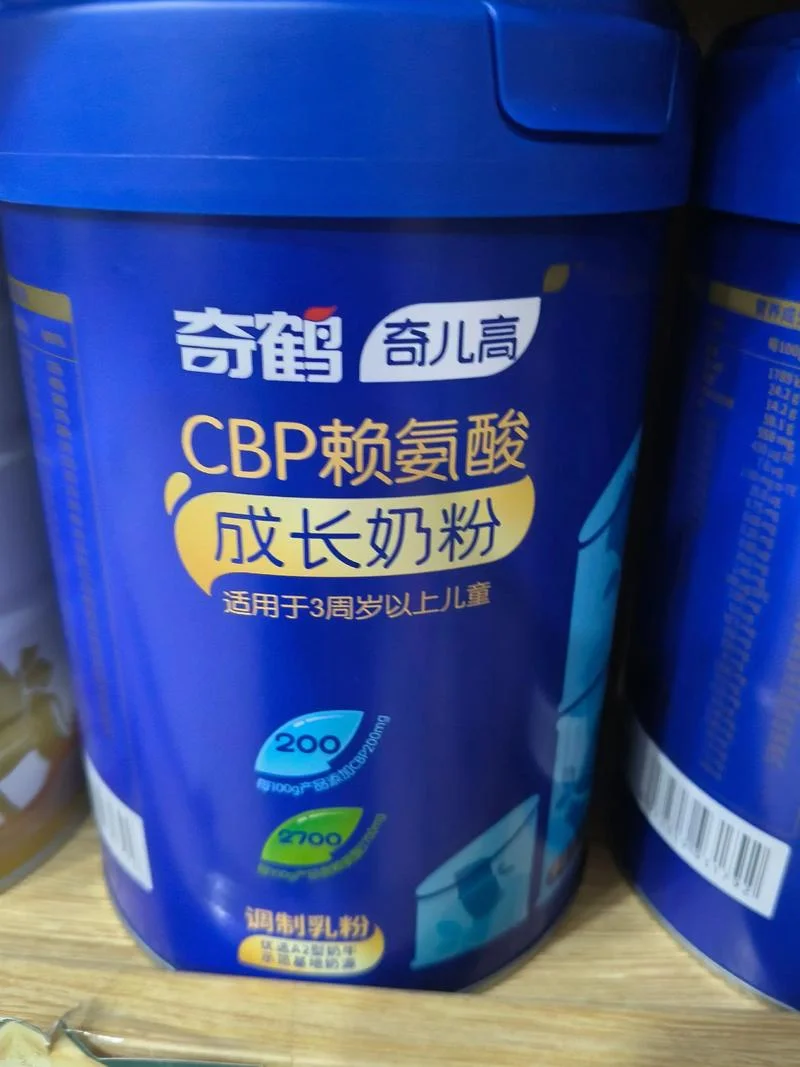 儿童赖氨酸哪个牌子好-儿童赖氨酸优选品牌推荐