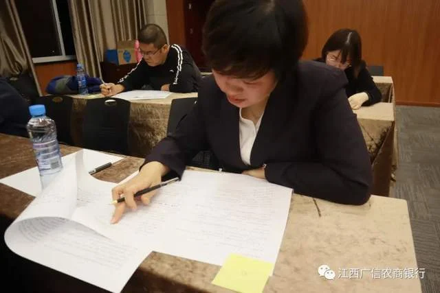 2022农商银行笔试成绩_1