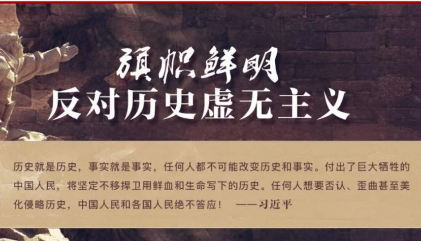 高中历史维护国家主权的斗争-高中历史主权斗争