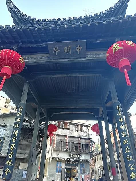 苏州二十一中学的历史-苏州二十一中沿革