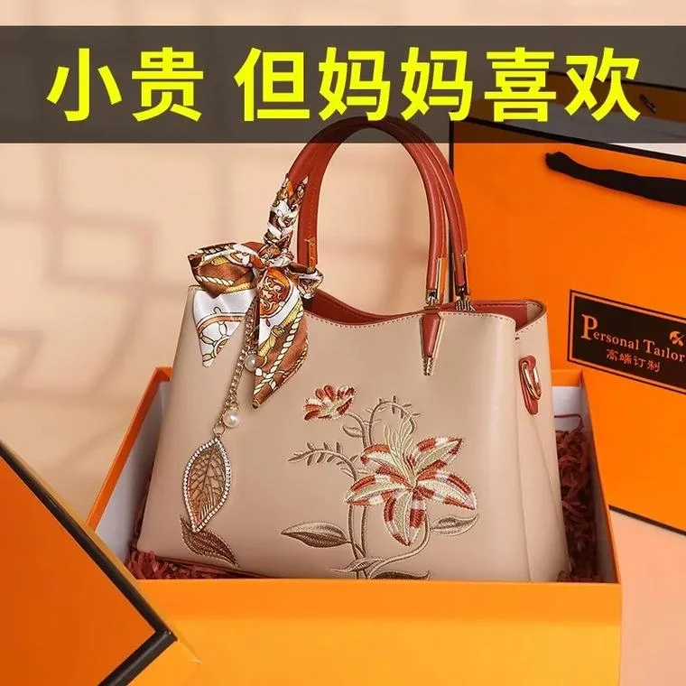 50岁女人生日送什么礼物_2