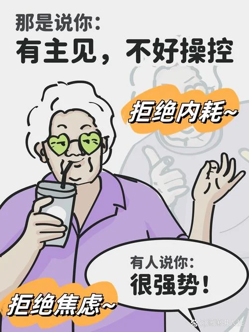 pua是什么意思[捂脸]_2