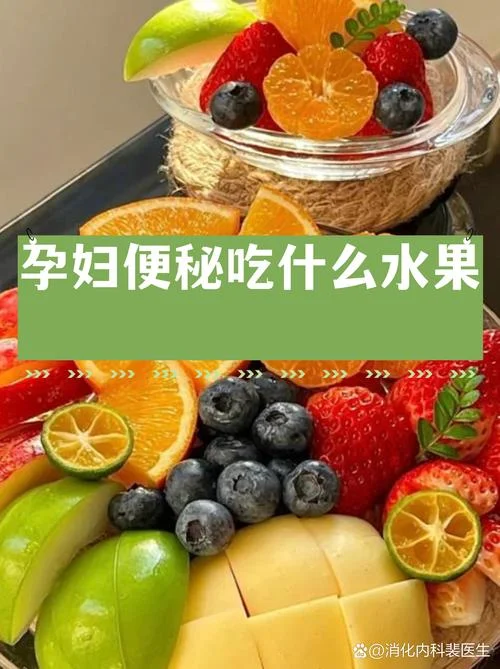 孕妇梦到香蕉-孕妇梦见香蕉