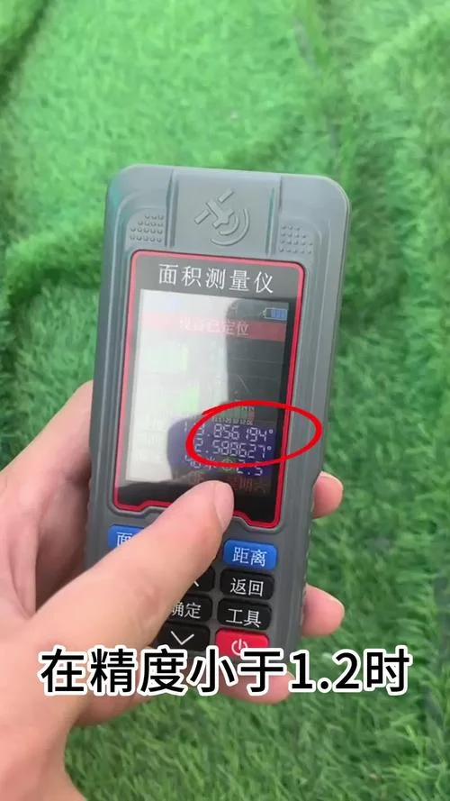 gps测亩仪误差多少_1