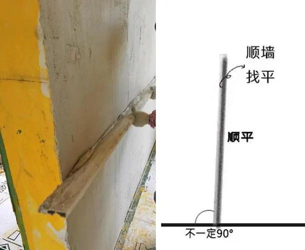 济南找平多少钱一平方_2