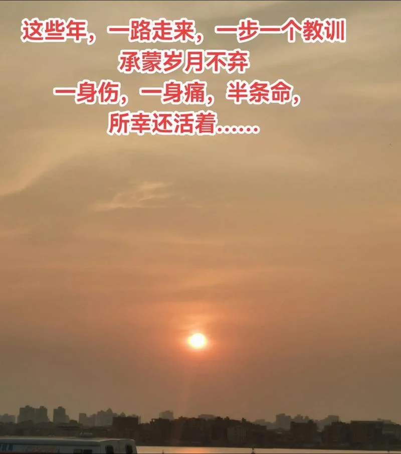 人生一路走来感悟一段话_2