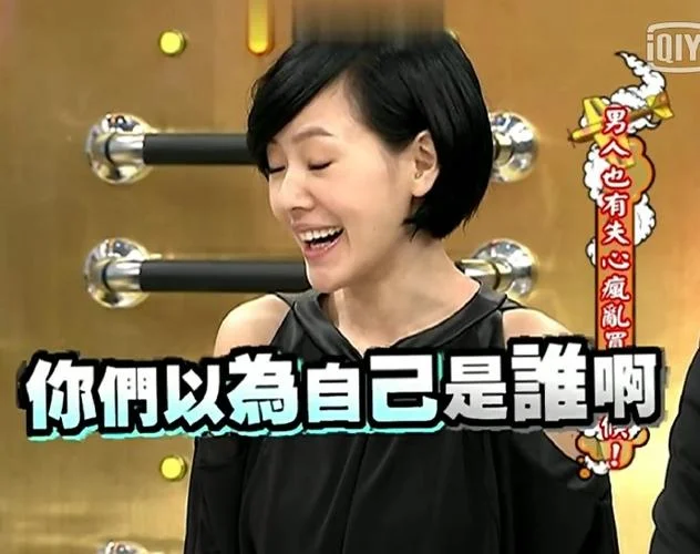 捧一踩一的感悟_1