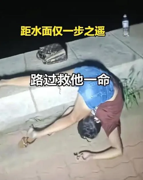 梦到自己洗澡晕倒_1
