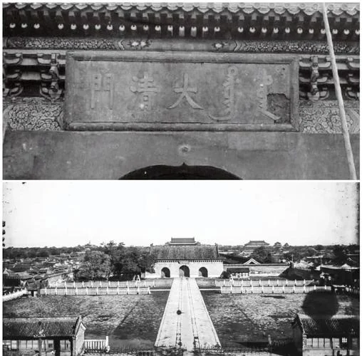 大前门历史_2
